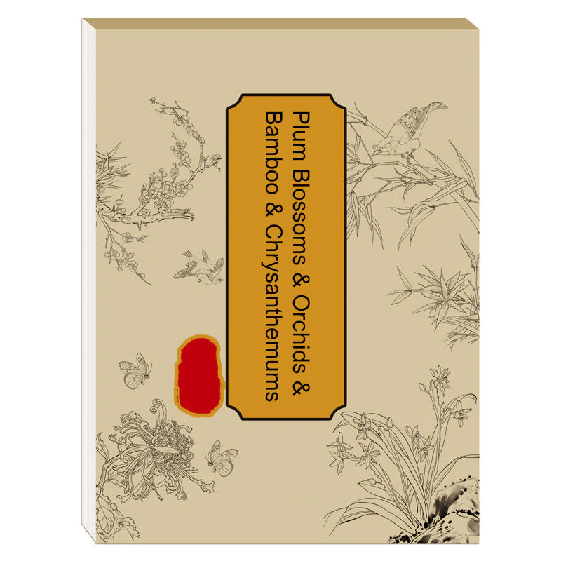 🖼️🎁Album de copie de peinture chinoise et de dessin blanc - Image 14