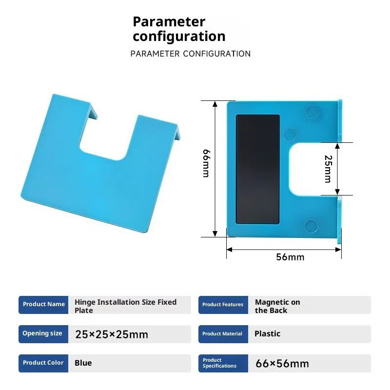 📢📢50 % de réduction !!!✨🔧Le Easy Hinge Mate - Votre solution rapide pour l'installation de portes. - Image 2