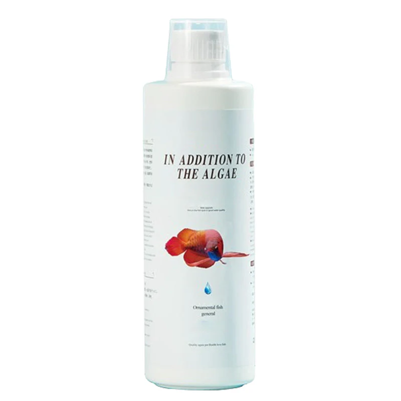Algicide efficace pour aquarium🌿 - Image 9