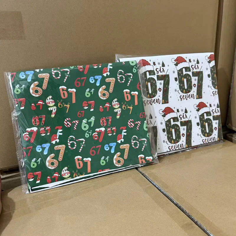 📢📢50% DE RÉDUCTION !!! 🎅Papier d'emballage avec motif numérique de Noël amusant - Image 8