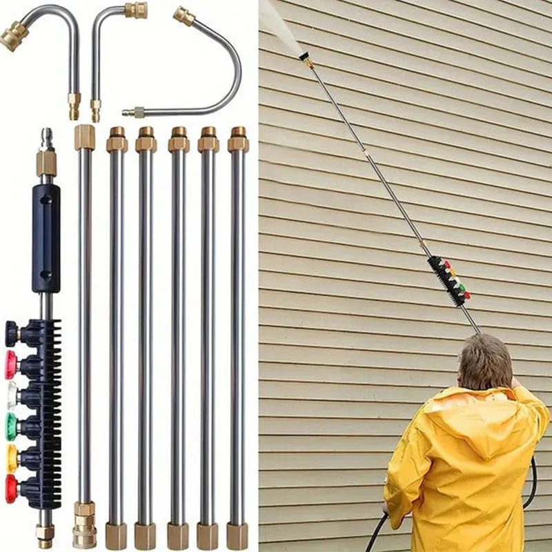 ✨Vente d'été 63% de réduction pour une durée limitée✨🔫Ensemble de baguettes de nettoyage haute pression 4000 PSI