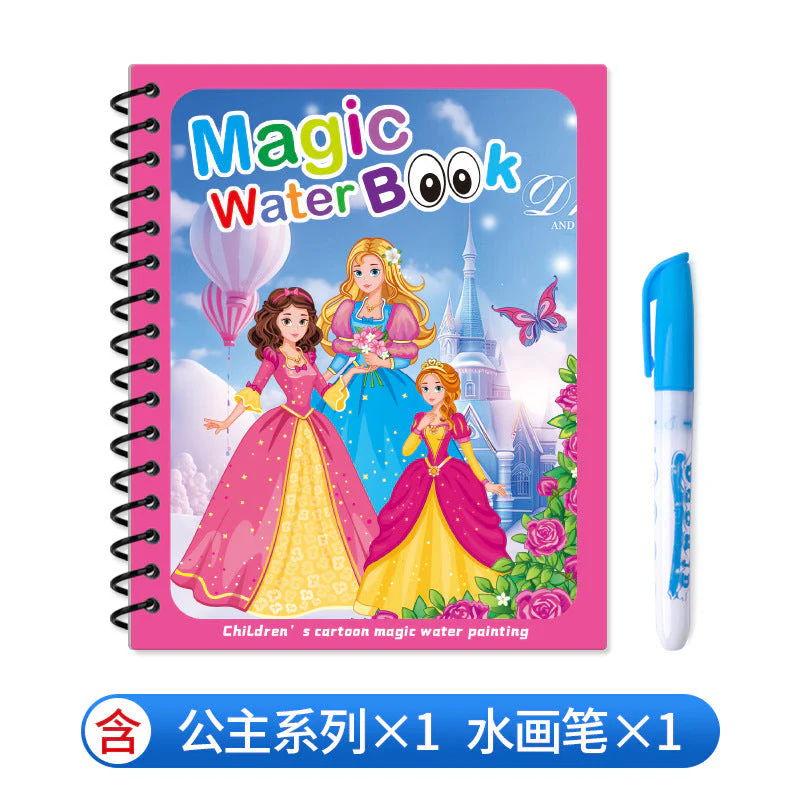 🌹ACHETEZ-EN 1, OBTENEZ-EN 1 GRATUITEMENT🔥Promotion d'été🎁✨️Livre magique de l'eau📚️🎨🧠 - Image 27