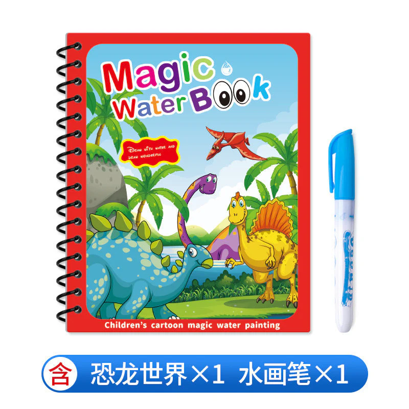 🌹ACHETEZ-EN 1, OBTENEZ-EN 1 GRATUITEMENT🔥Promotion d'été🎁✨️Livre magique de l'eau📚️🎨🧠 - Image 29