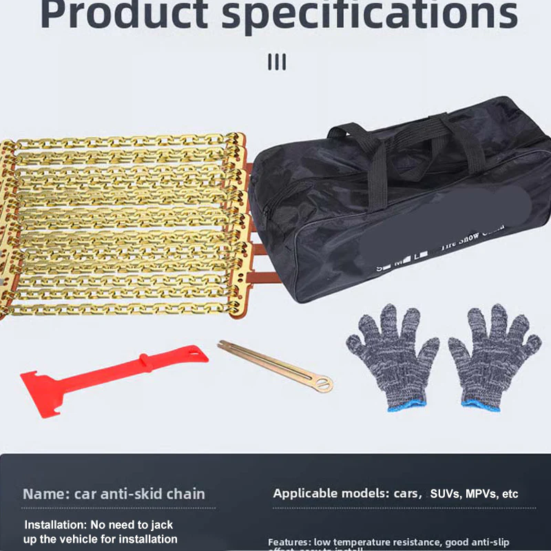 🛞Universal Anti-Skid Snow Chains for Car Tires - Image 5