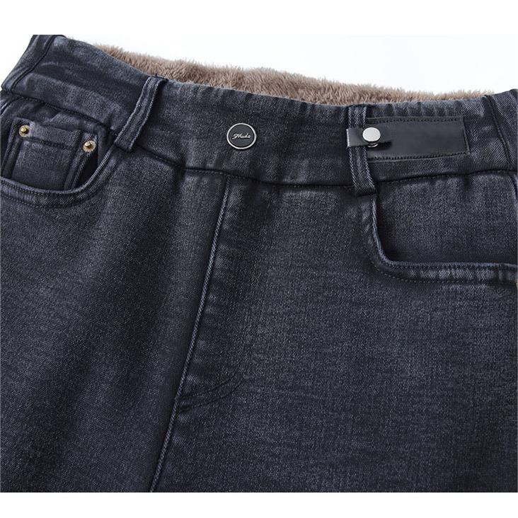 👖 70% DE RÉDUCTION! ✨ JEAN SKINNY CHAUD - Taille Haute & Tissu Stretch, Confort Optimal pour l'Hiver, Style Tendance pour Quotidien et Sorties ❄️💃 - Image 14