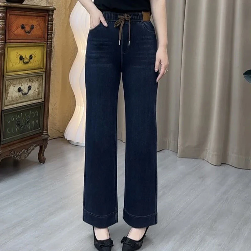 📢60% de réduction！！！📍Jean droit femme à ceinture élastique ajustable par cordon👖