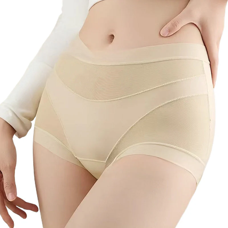 đąđą50 % DE RĂDUCTION !!! âšSous-vĂȘtements respirants pour femmes, style short - Image 13